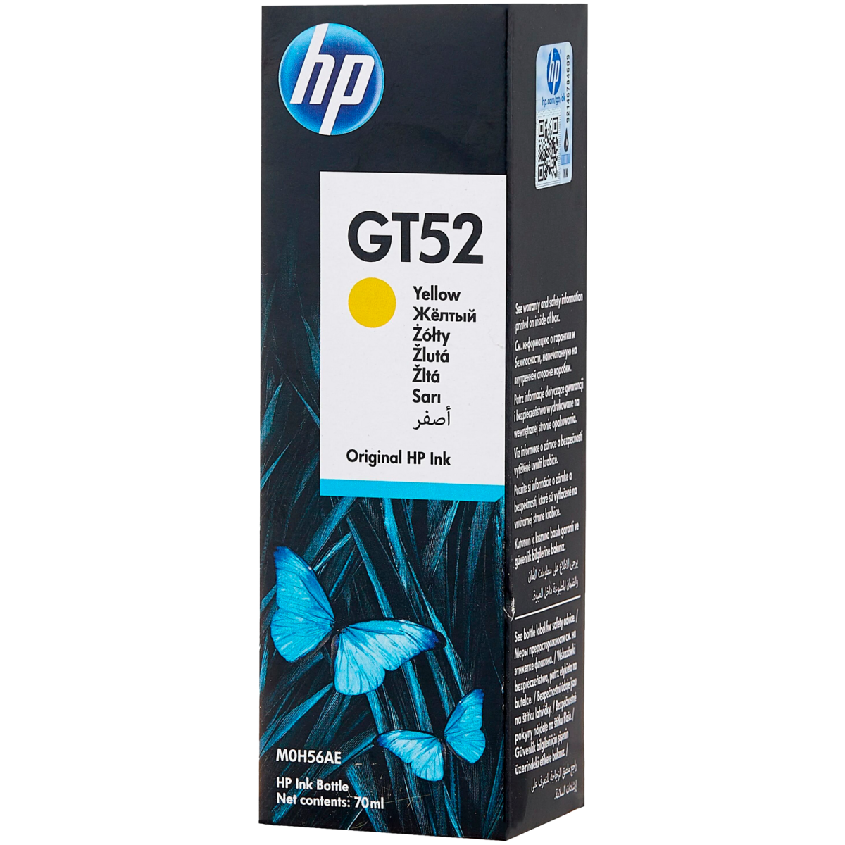 Чернила HP GT52 (Yellow) для струйных принтеров HP InkTank / SmartTank