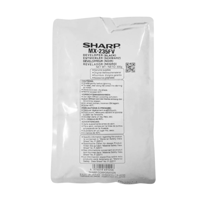 Девелопер Sharp AR-5620