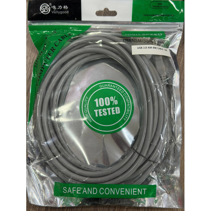 3 Кабель USB для принтера (5м)