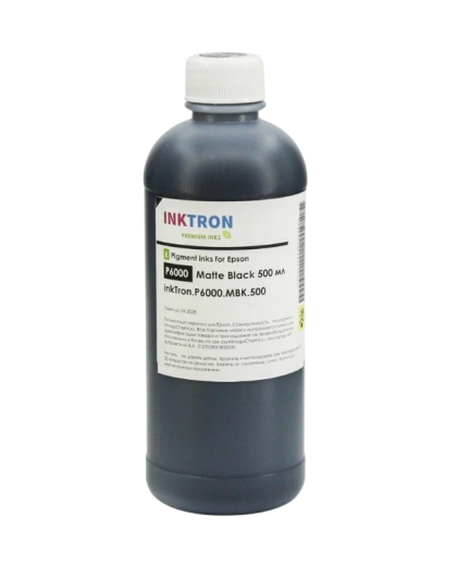 Чернила Epson 4880 (500мл) / Light Black