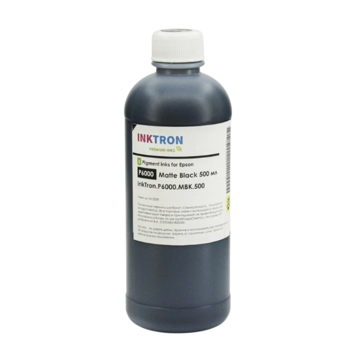 Чернила Epson 4880 (500мл) / Light Black