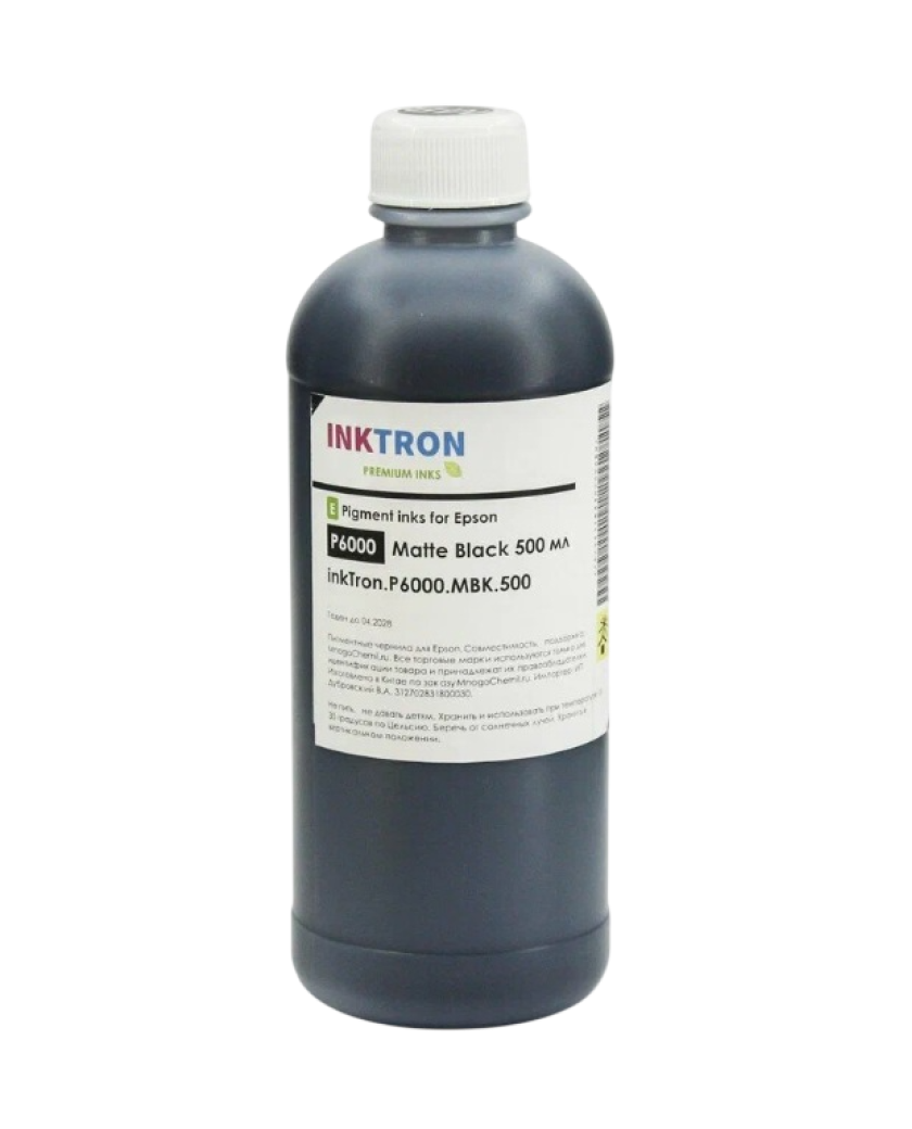 Чернила Epson 4880 (500мл) / Light Black