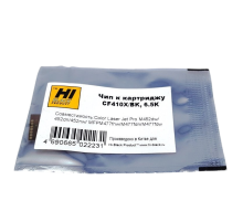 3 Чип для картриджа HP Color LaserJet Pro M477/M452 CF410X / Black