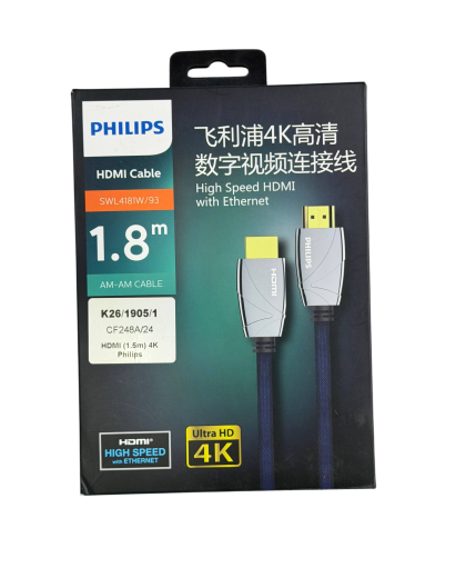 3 Кабель HDMI Philips 4K (1.5м)
