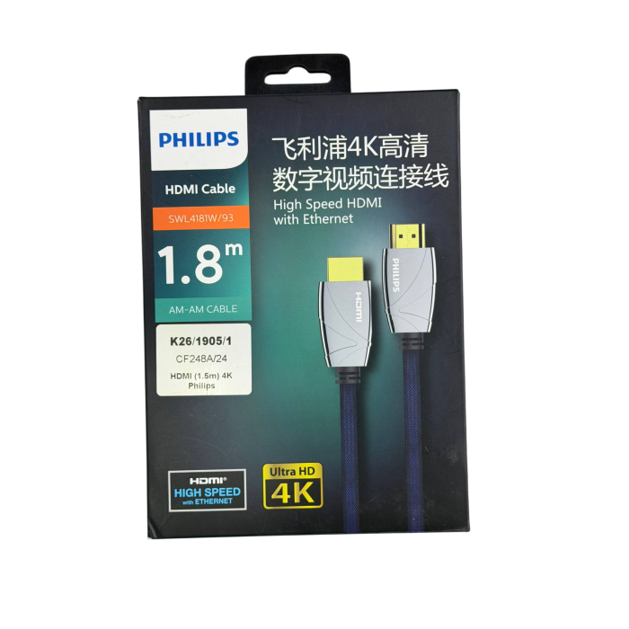 3 Кабель HDMI Philips 4K (1.5м)