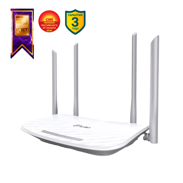 TP-Link Archer A5 / AC1200 Беспроводной двухдиапазонный маршрутизатор Wi-Fi