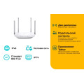 TP-Link Archer A5 / AC1200 Беспроводной двухдиапазонный маршрутизатор Wi-Fi