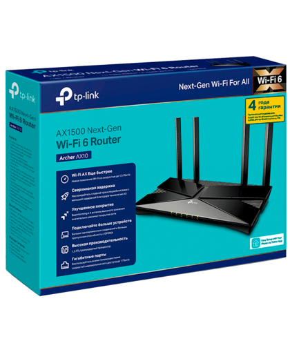 TP-Link Archer AX10 / AX1500 Беспроводной двухдиапазонный маршрутизатор Wi-Fi 6