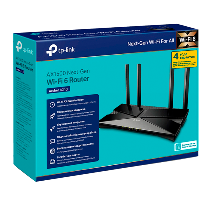 TP-Link Archer AX10 / AX1500 Беспроводной двухдиапазонный маршрутизатор Wi-Fi 6
