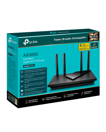 TP-Link Archer AX55 / AX3000 Беспроводной двухдиапазонный маршрутизатор Wi-Fi 6