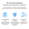 TP-Link Archer AX55 / AX3000 Беспроводной двухдиапазонный маршрутизатор Wi-Fi 6