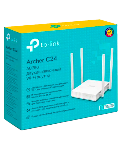 TP-Link Archer C24 / AC750 Двухдиапазонный Wi-Fi роутер