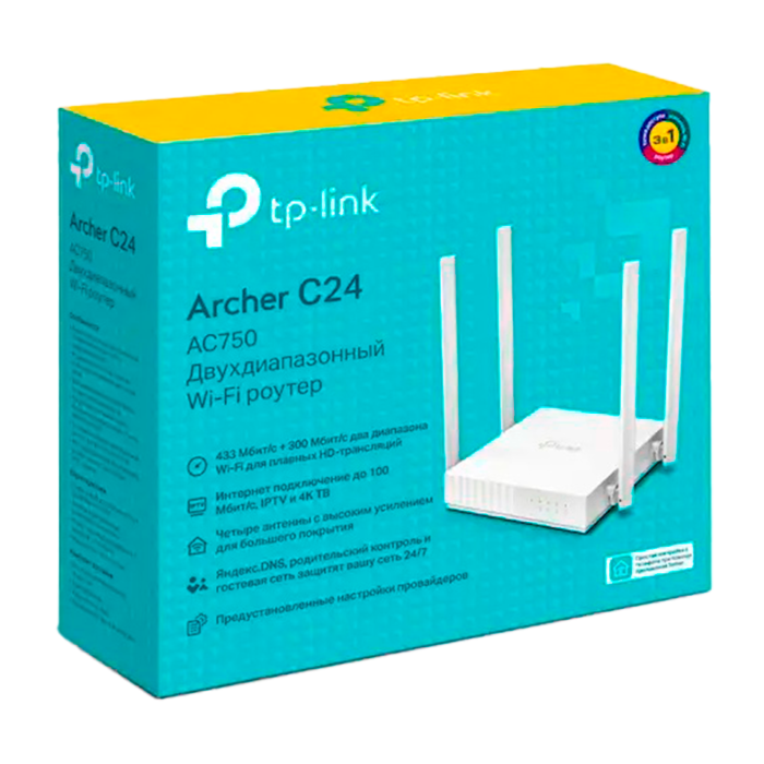 TP-Link Archer C24 / AC750 Двухдиапазонный Wi-Fi роутер