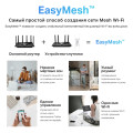 TP-Link Archer C6 / AC1200 Беспроводной двухдиапазонный гигабитный MU-MIMO маршрутизатор