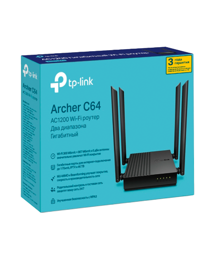 TP-link Archer C64 / AC1200 Беспроводной двухдиапазонный гигабиный MU-MIMO маршрутизатор