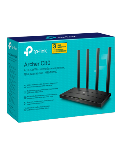 TP-Link Archer C80 / AC1900 Беспроводной двухдиапазонный гигабитный MU-MIMO маршрутизатор