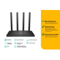 TP-Link Archer C80 / AC1900 Беспроводной двухдиапазонный гигабитный MU-MIMO маршрутизатор