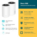 TP-Link Deco X68 (3-Pack) / AX3600 Трехдиапазонная Mesh-система Wi-Fi 6