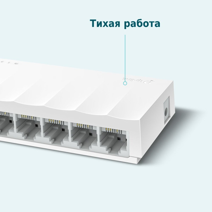 TP-Link LS1008 / 8-портовый настольный коммутатор 10/100 Мбит/с