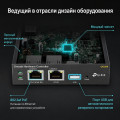 TP-Link Omada OC200 / Аппаратный контроллер Omada