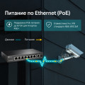 TP-Link TL-SF1006P / 6-портовый настольный коммутатор с 4 портами PoE+