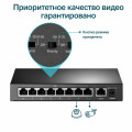 TP-Link TL-SF1009P / 9-портовый настольный коммутатор с 8-портами PoE+
