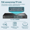 TP-Link TL-SG1218MPE / Easy Smart гигабитный коммутатор с 16 портами PoE+ и 2 SFP слотами