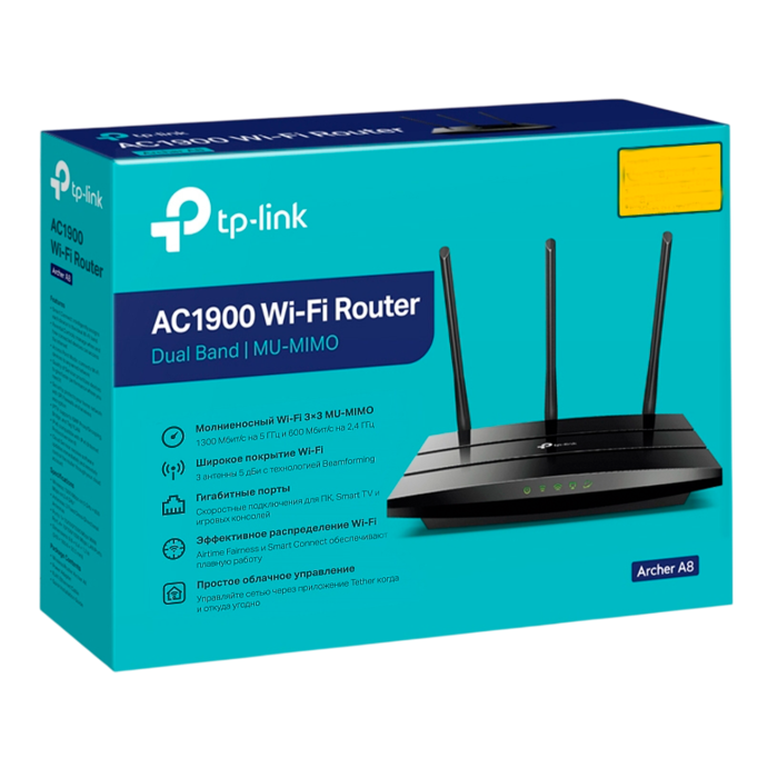 TP-Link Archer A8 / AC1900 Двухдиапазонный гигабитный роутер Wi-Fi