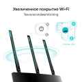 TP-Link Archer A8 / AC1900 Двухдиапазонный гигабитный роутер Wi-Fi