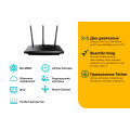TP-Link Archer A8 / AC1900 Двухдиапазонный гигабитный роутер Wi-Fi