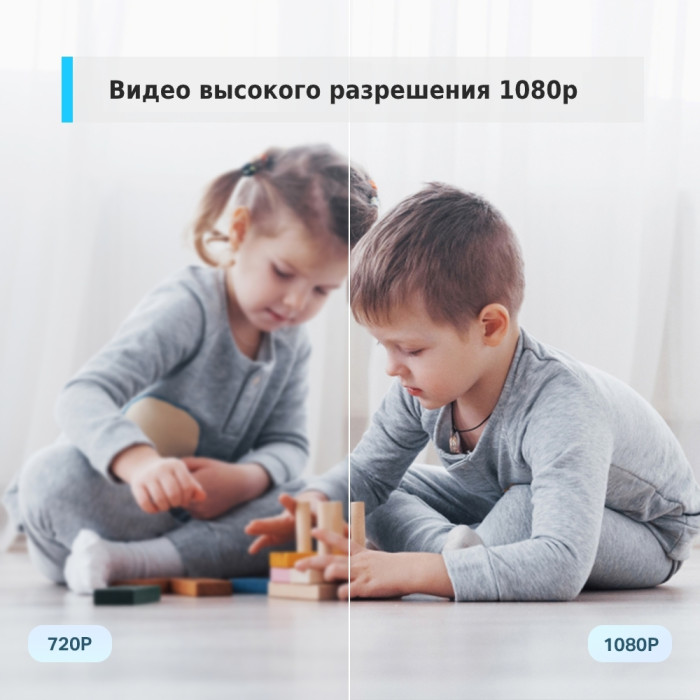 TP-Link Tapo C110 / Умная домашняя камера
