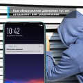 TP-Link Tapo C110 / Умная домашняя камера