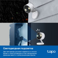 TP-Link Tapo C120 / Умная внутренняя/наружная камера с ИИ