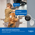 TP-Link Tapo C125 / Умная камера с ИИ
