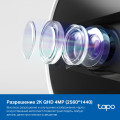 TP-Link Tapo C125 / Умная камера с ИИ