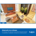TP-Link Tapo C125 / Умная камера с ИИ