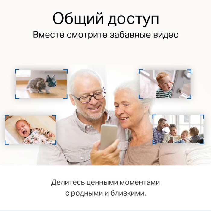 TP-Link Tapo C211 / Умная поворотно-наклонная камера