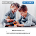 TP-Link Tapo C211 / Умная поворотно-наклонная камера