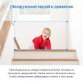 TP-Link Tapo C211 / Умная поворотно-наклонная камера