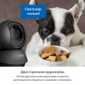 TP-Link Tapo C211 / Умная поворотно-наклонная камера