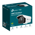 TP-Link VIGI C300HP-6 (6мм) / 3MP Уличная цилиндрическая IP-камера
