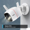 TP-Link Tapo C310 / Умная наружная камера