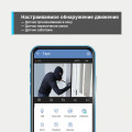 TP-Link Tapo C310 / Умная наружная камера