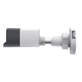 TP-Link VIGI C320I (2.8мм) / 2MP Уличная цилиндрическая IP-камера с ИК-подсветкой