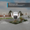 TP-Link Tapo C320WS / Умная наружная камера