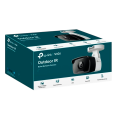 TP-Link VIGI C340I (2.8мм) / 4MP Уличная цилиндрическая IP-камера с ИК-подсветкой