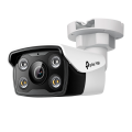 TP-Link VIGI C350 (2.8мм) / 5MP Full-Color Уличная цилиндрическая IP-камера
