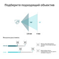 TP-Link VIGI C400HP-4 (4мм) / 3MP Турельная IP-камера