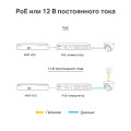 TP-Link VIGI C400HP-4 (4мм) / 3MP Турельная IP-камера