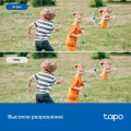 TP-Link Tapo C520WS / Умная наружная поворотно-наклонная камера с поддержкой ИИ
